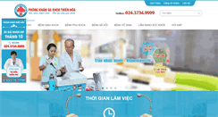 Desktop Screenshot of phongkhamthienhoa.com